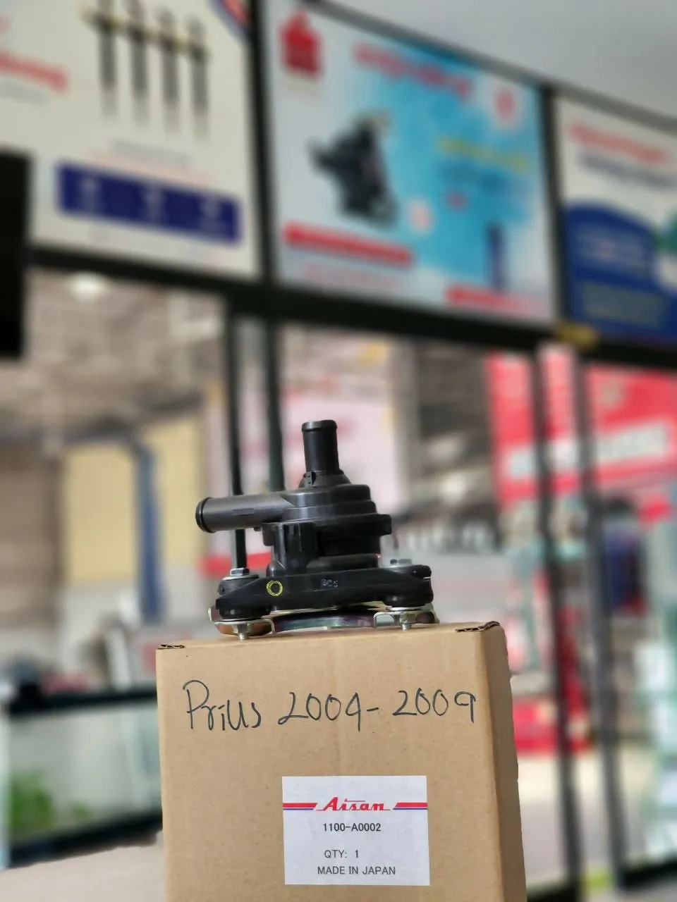 HV ELECTRIC WATER () PRIUS 2004-2009